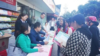 銅鼓開展世界糧食日宣傳活動(dòng)，助力糧食安全與社會(huì)經(jīng)濟(jì)發(fā)展