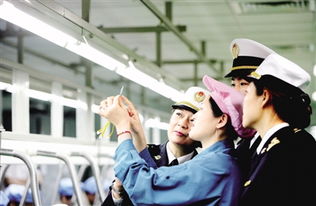 堅(jiān)持科學(xué)管理，以社會(huì)經(jīng)濟(jì)咨詢服務(wù)賦能高質(zhì)量發(fā)展